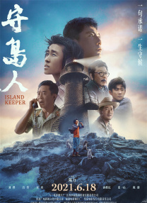 捷克街头100集完整在线播放